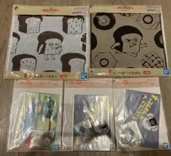 一番くじ パンどろぼう ～いとしのパン～E賞G賞セット