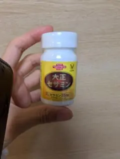 Item thumbnail for item e9f8f999-d592-467e-b9e1-bf2d9cee99a4