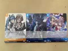 NivelArena ニベルアリーナ「ルピー：ウィンターショッパー」SR3枚