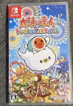 Item thumbnail for item 191971f2-2665-4ec6-bf54-a187b2467984