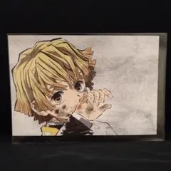 鬼滅の刃 全集中展 幕間画 アイキャッチ ポストカード 我妻善逸　匿名配送