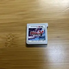 Item thumbnail for item a9db9399-4ec1-4e45-add2-130d0bd2c46f