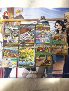 2026年最新】maポケカまとめ売りの人気アイテム - メルカリ