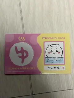 Item thumbnail for item 593155b0-4b8d-4c28-b10c-b6233821dc73