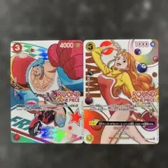 ラウンドワンワンピースコラボ　ワンピースカード　プロモ【2枚】