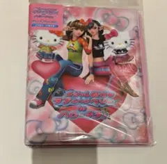 ハローキティ ラブベリ コラボ カードファイル