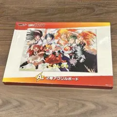 金色のガッシュ!! DMMくじ