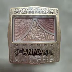 キャンメイク ジューシーピュアアイズ12