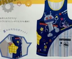 2026年最新】ダダン エプロンの人気アイテム - メルカリ