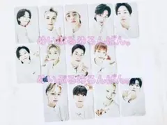 SEVENTEEN❎「 GOING 」 VOL2 WHITE ver