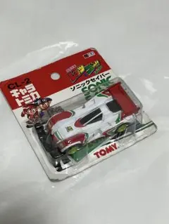 2026年最新】ソニックセイバー ミニ四駆の人気アイテム - メルカリ