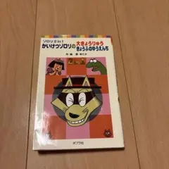 Item thumbnail for item ac8adbb6-6aaa-4117-a93f-b9178866527d