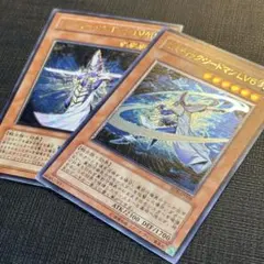 遊戯王 ミスティック・ソードマン LV4レリーフ LV6 4期 レリーフ