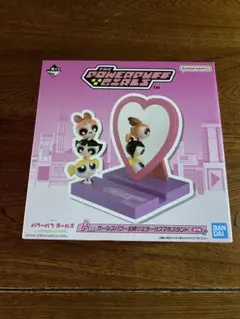 ローソン一番くじ パワーパフガールズA賞＆その他まとめ売り - メルカリ