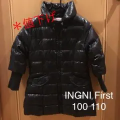 INGNI First 100110 ブラック　コート ダウン50 フェザー50