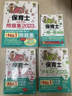 Item thumbnail for item a0b297cd-3d3b-4b64-a86f-7104c9d8d497