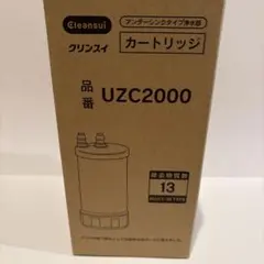 Cleansui 浄水器カートリッジ HUC17021 17＋3 HUC17021 | 浄水器のクリンスイ オンラインストア