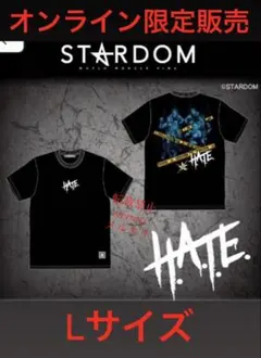 スターダム アベイルコラボ HATE 上谷沙弥 Lサイズ WEB限定 - メルカリ