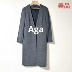 ヤマダヤ 新品未使用 ノーカラーコート 2025年最新】ヤマダヤ コートの人気アイテム - メルカリ