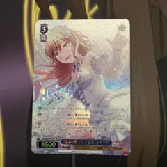 2026年最新】今井リサ サインの人気アイテム - メルカリ