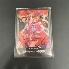 2026年最新】ヒロインズスペシャルセットの人気アイテム - メルカリ
