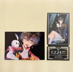 2026年最新】アイクイーヴランド チェキの人気アイテム - メルカリ