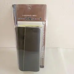 Item thumbnail for item 5bc11009-4016-481b-bc35-6f399442c0f6