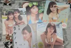 今森茉耶&まるぴ DVD 5枚セット