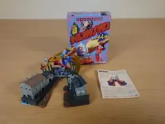 Item thumbnail for item 657a6e79-9d95-43c7-89a9-34378b441d8c