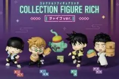 モブサイコ100 中国限定 POP MART フィギュア - メルカリ