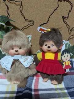 レア❗️モンチッチ×ちびまる子ちゃん モンチッチS キーチェーン　セット ちびまる子ちゃん】モンチッチ×ちびまる子ちゃん S/キーチェーン