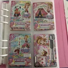 2026年最新】アイカツカード プレミアムの人気アイテム - メルカリ