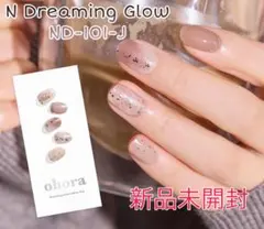 【9/30まで限定価格】　ohora ND-101-J ジェルネイル　新品