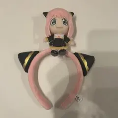 USJ アーニャ カチューシャ