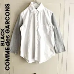 COMME des GARCONS 94AW ベロアポケット 千鳥格子 シャツ - メルカリ