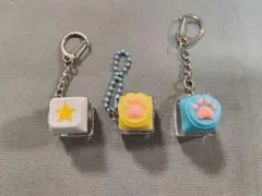 光る キーボード スイッチ キーホルダー 3点セット　肉球　星