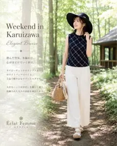 高級】BURBERRY バーバリー ノースリーブ ノバチェック ワンピース
