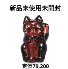 2026年最新】バカラ 招き猫 レッドの人気アイテム - メルカリ
