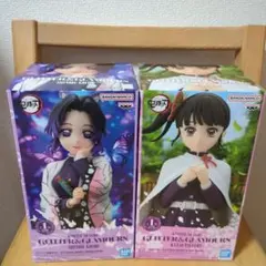 鬼滅の刃 胡蝶しのぶ＆カナヲ