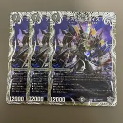 Item thumbnail for item 148a3444-3c61-43c9-898a-5279eff04d30