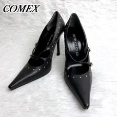 未使用級✨COMEX ポインテッドトゥ ピンヒール レザー スタッズ 24.5㎝