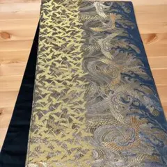 Item thumbnail for item d0b68bbc-7061-4785-ae56-ff8ec2c1ffb8