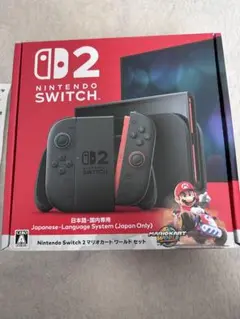 新品未開封　Nintendo Switch 2 マリオカート同封版