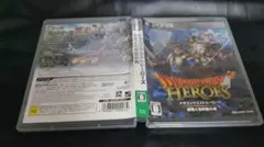 プレイステーション3 ドラゴンクエストヒーローズ 闇竜と世界樹の城