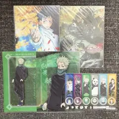 【美品】呪術廻戦0 A4クリアファイル ステッカー まとめ売り