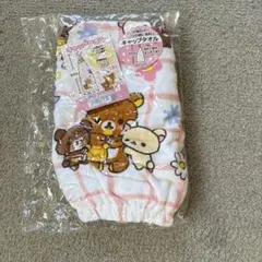 Item thumbnail for item 170f63d3-03d6-4a8e-9dff-6c255bbb45bf