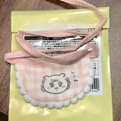 ちいかわ Chiikawa Baby トレーディングミニよだれかけ　シーサー