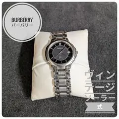 Burberrys バーバリー ヴィンテージ ソーラー式 アナログ 腕時計 稼働のサムネイル