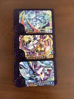 最安値　ポケモンフレンダ　第五弾　第5弾　スーパートレジャー　３枚セット