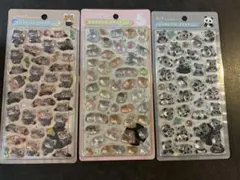 動物ボンボンドロップシール セット